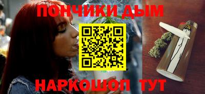 метамфетамин Кимры