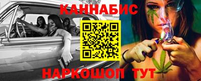 а пвп мука Кинель