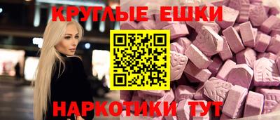 первитин Апрелевка