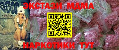 а пвп мука Кинель