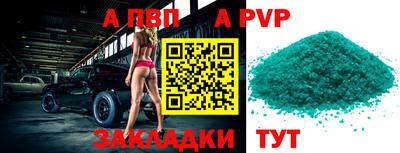 метамфетамин Кимры