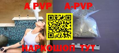 метамфетамин Кимры