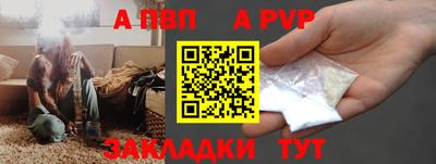 метамфетамин Кимры