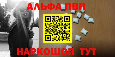 кокаин Аргун