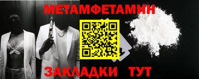 jwh Кингисепп