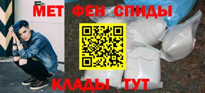 MDMA Premium VHQ Апшеронск