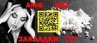 MDMA Premium VHQ Апшеронск