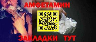 jwh Кингисепп