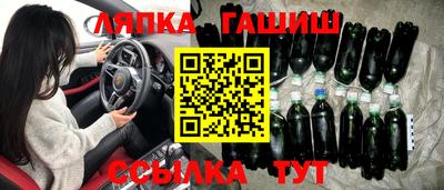 jwh Кингисепп