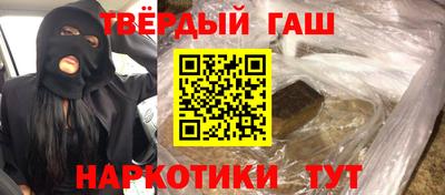 jwh Кингисепп