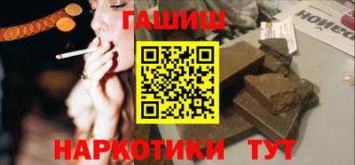 MDMA Premium VHQ Апшеронск