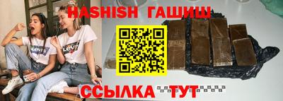 метамфетамин Кимры