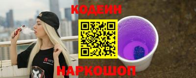а пвп мука Кинель