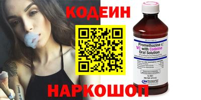 а пвп мука Кинель