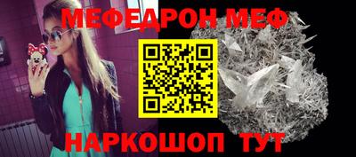 первитин Апрелевка