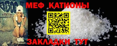 а пвп мука Кинель