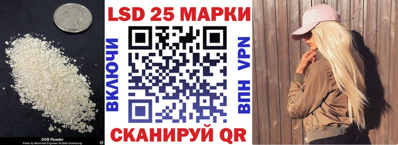наркота  OMG как войти  ЛСД экстази ecstasy  Симферополь 