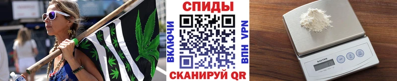 Первитин Methamphetamine Симферополь